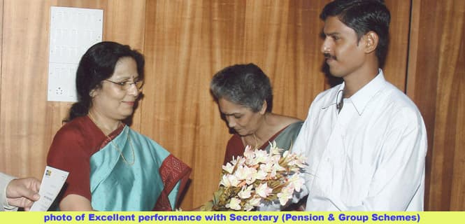 SBI Cap / SBI Home Loan